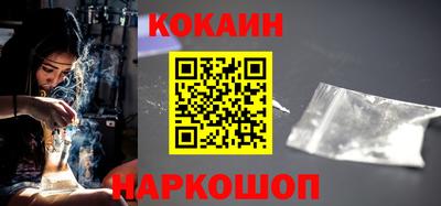 МДПВ Славянск-на-Кубани