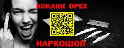 МДПВ Славянск-на-Кубани