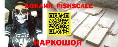 МДПВ Славянск-на-Кубани