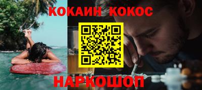 МДПВ Славянск-на-Кубани