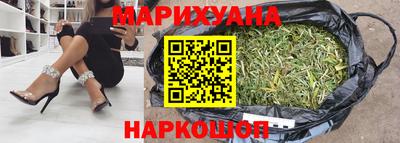 марки lsd Сланцы