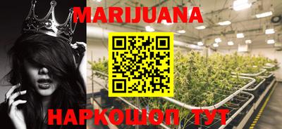 марки lsd Сланцы