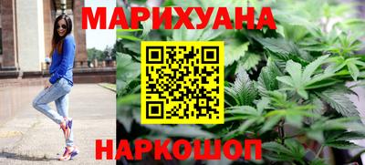 альфа пвп Славгород