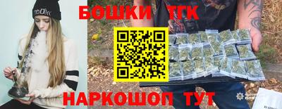 марки lsd Сланцы