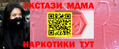 марки lsd Сланцы
