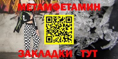 марки lsd Сланцы