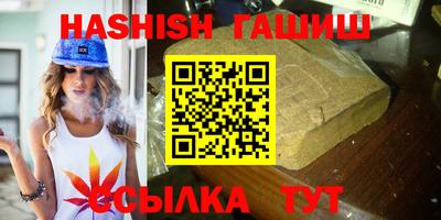 марки lsd Сланцы