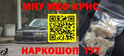 МДПВ Славянск-на-Кубани